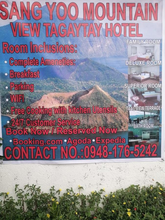 Sang Yoo Mountain View Tagaytay Bed And Breakfast - Taal Lake View Tagaytay City Exterior photo